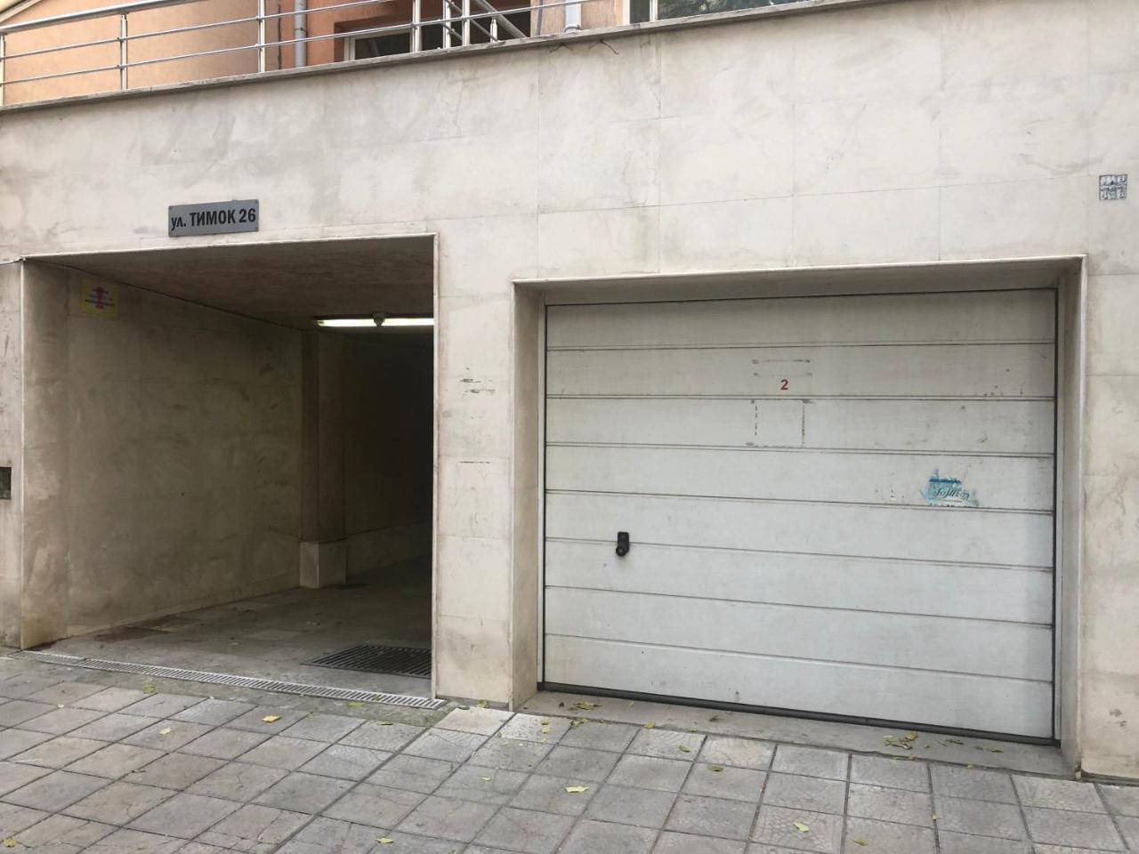 Rakovski Apartment Gn / Free Garage Sofia Zewnętrze zdjęcie